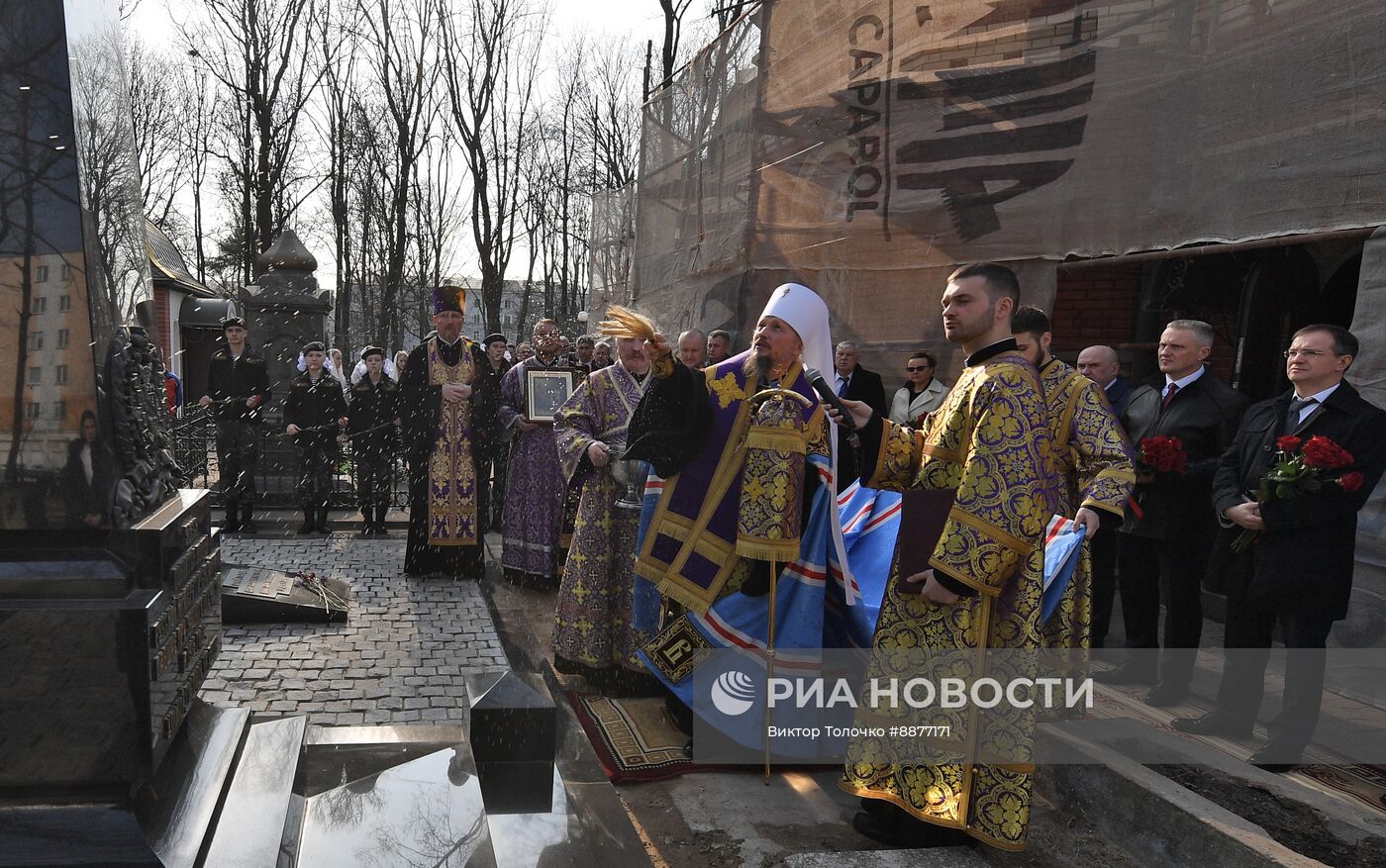 В Минске освятили мемориальный крест на братской могиле солдат Русской императорской армии