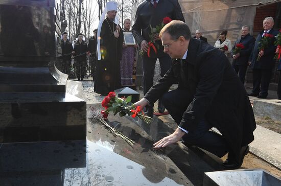 В Минске освятили мемориальный крест на братской могиле солдат Русской императорской армии