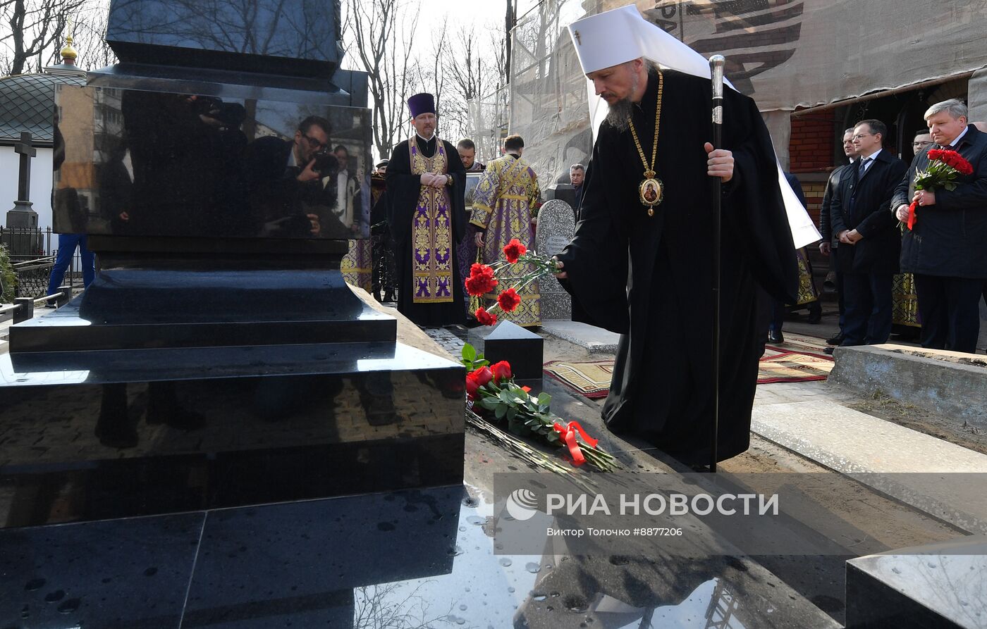В Минске освятили мемориальный крест на братской могиле солдат Русской императорской армии
