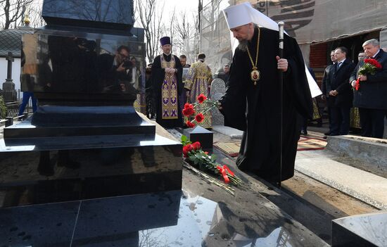 В Минске освятили мемориальный крест на братской могиле солдат Русской императорской армии