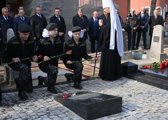 В Минске освятили мемориальный крест на братской могиле солдат Русской императорской армии
