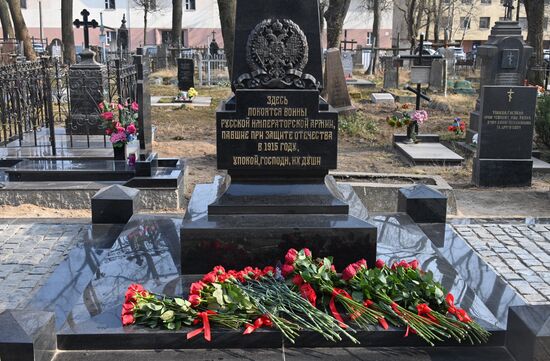 В Минске освятили мемориальный крест на братской могиле солдат Русской императорской армии