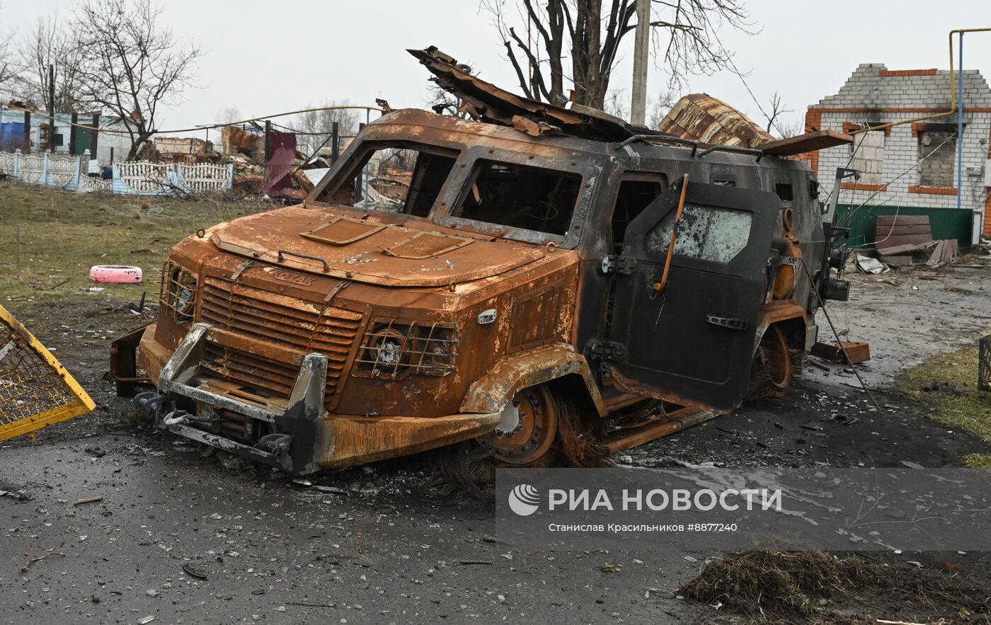 Освобожденные села в Курской области