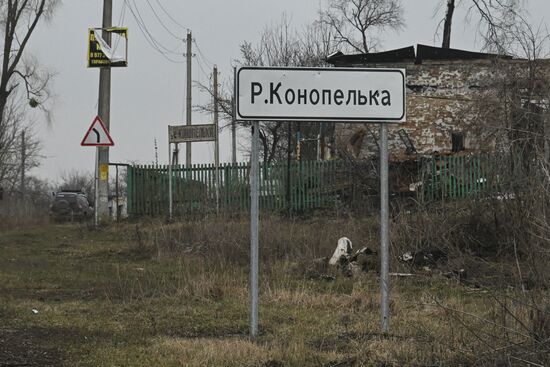 Освобожденные села в Курской области