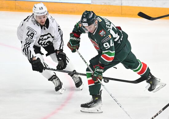 Хоккей. КХЛ. Матч "Ак Барс" - "Трактор"