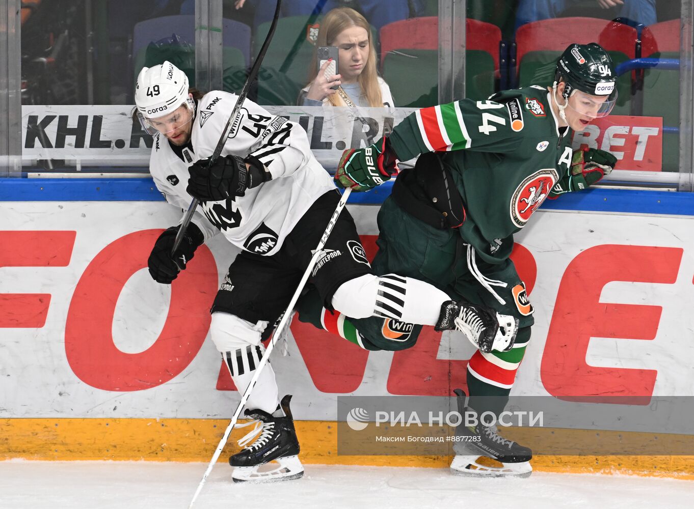 Хоккей. КХЛ. Матч "Ак Барс" - "Трактор"