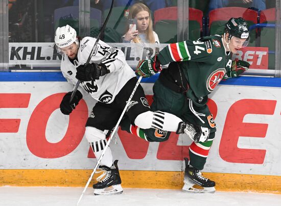 Хоккей. КХЛ. Матч "Ак Барс" - "Трактор"