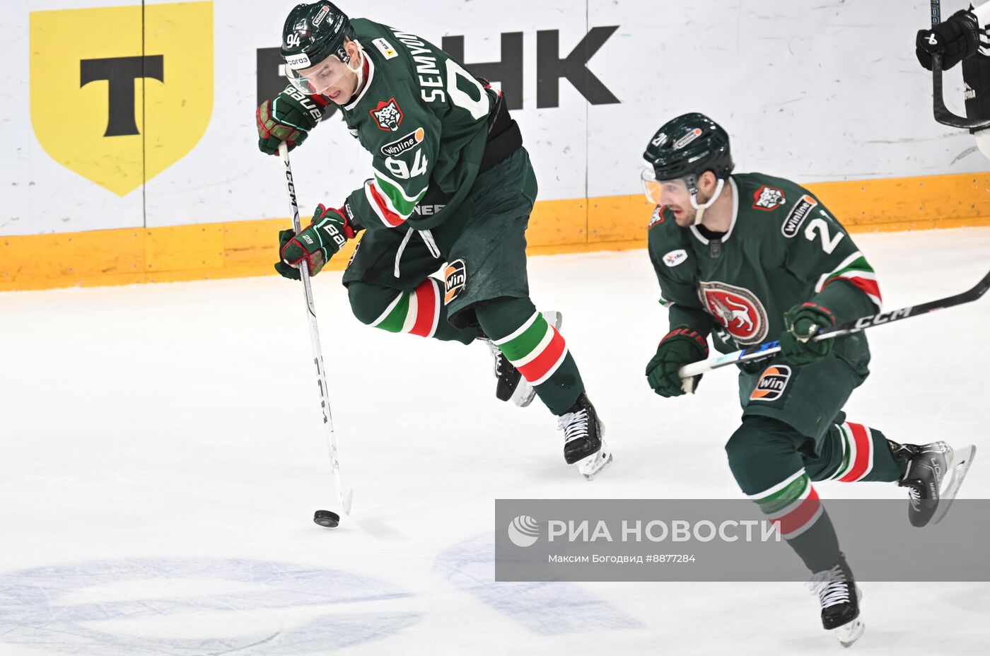 Хоккей. КХЛ. Матч "Ак Барс" - "Трактор"