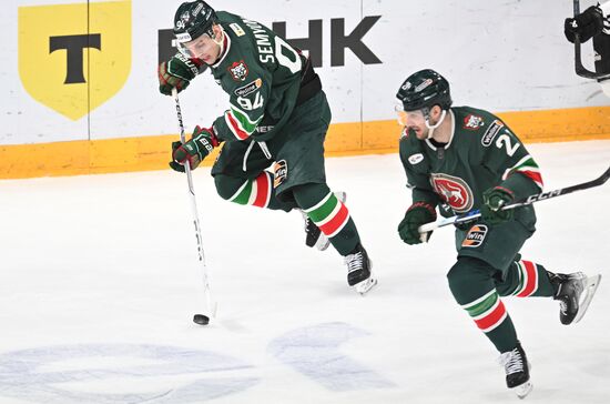 Хоккей. КХЛ. Матч "Ак Барс" - "Трактор"