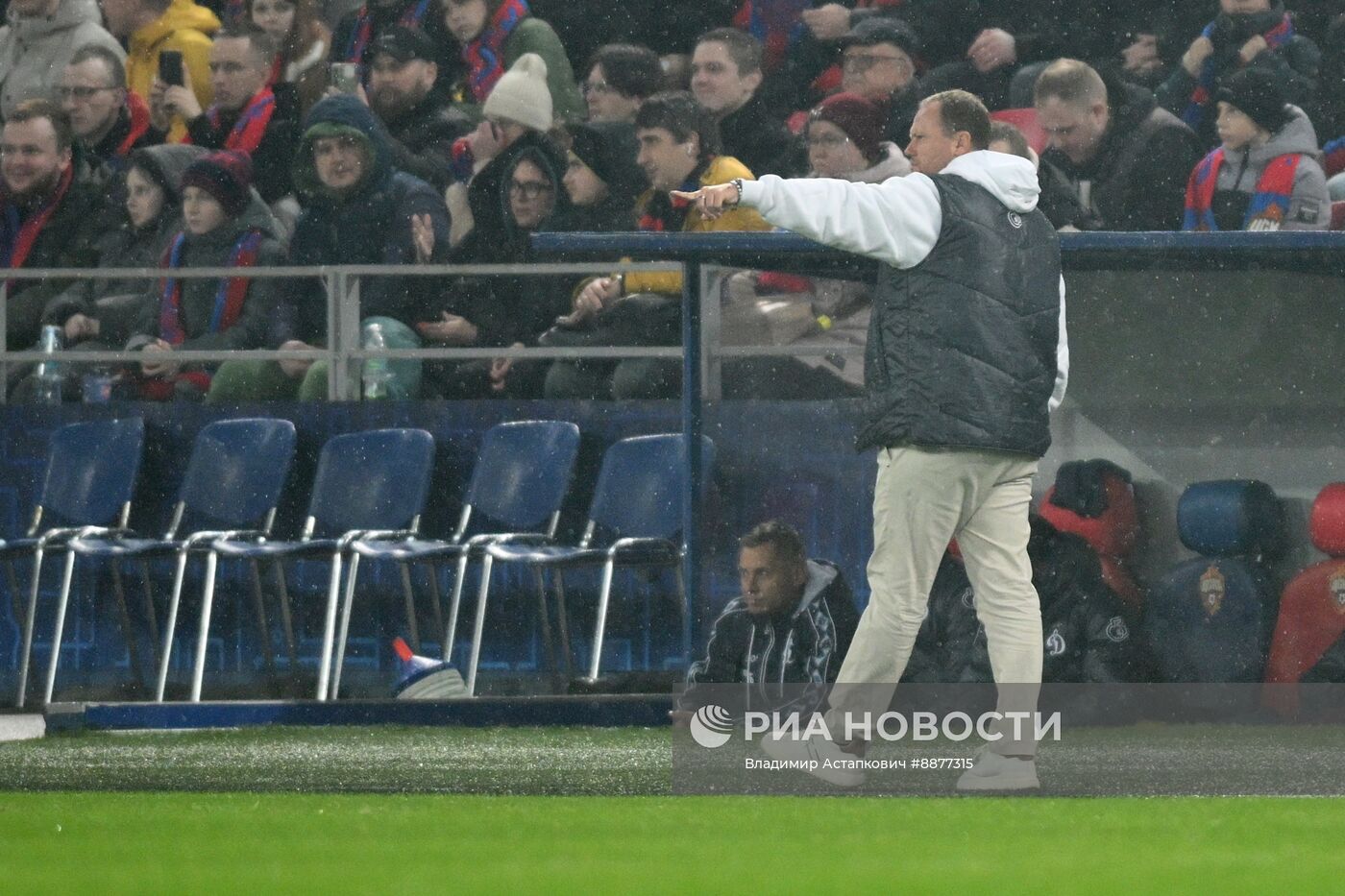 Футбол. Кубок России. Матч ЦСКА - "Динамо"