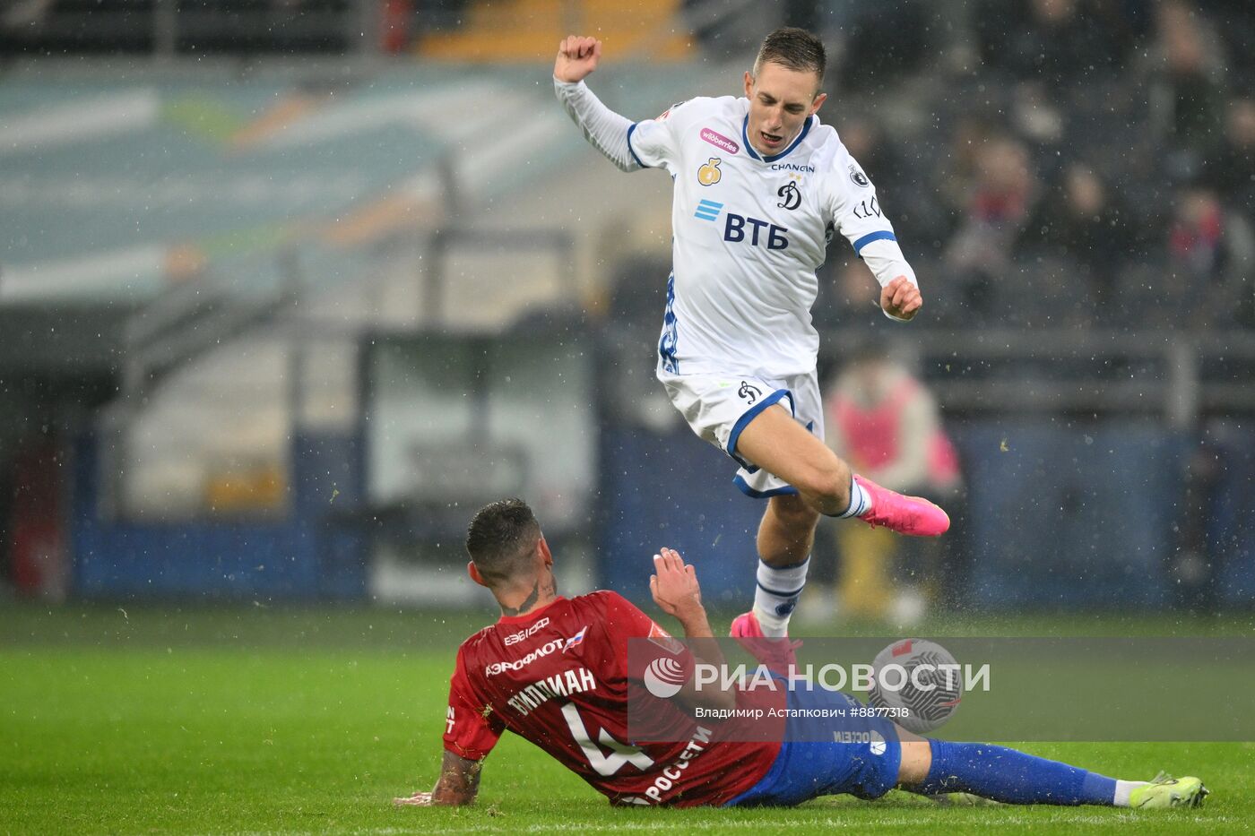 Футбол. Кубок России. Матч ЦСКА - "Динамо"