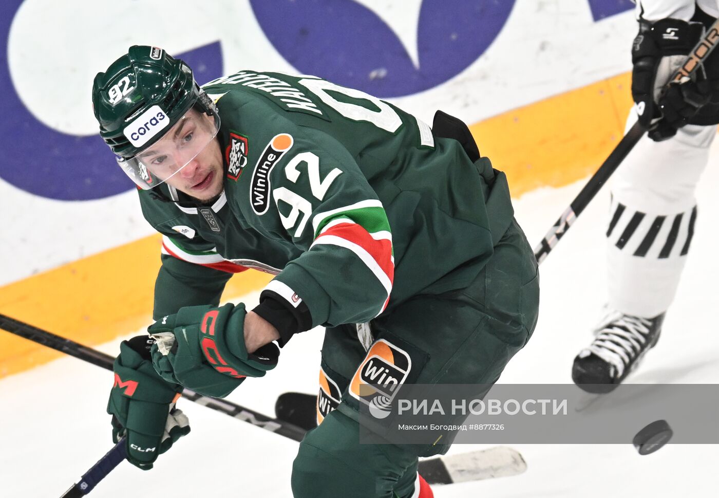 Хоккей. КХЛ. Матч "Ак Барс" - "Трактор"