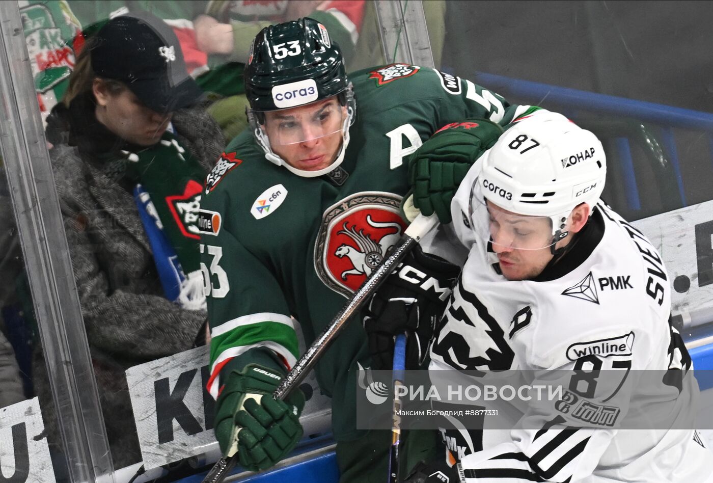 Хоккей. КХЛ. Матч "Ак Барс" - "Трактор"