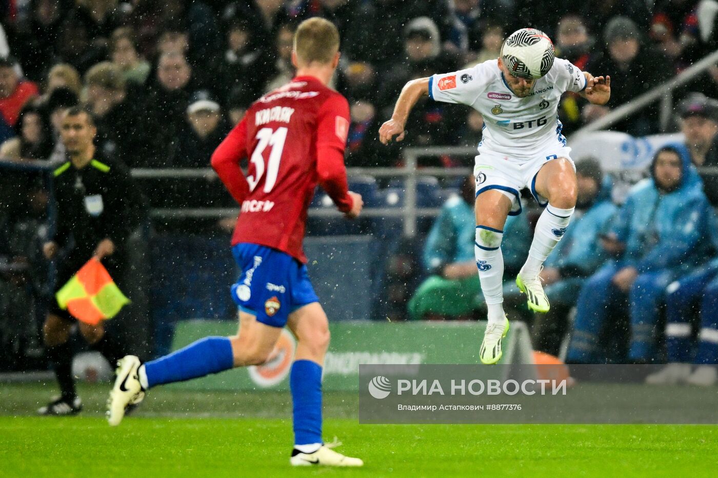 Футбол. Кубок России. Матч ЦСКА - "Динамо"