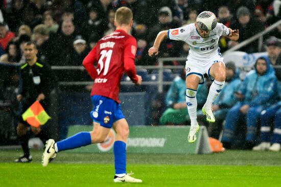 Футбол. Кубок России. Матч ЦСКА - "Динамо"