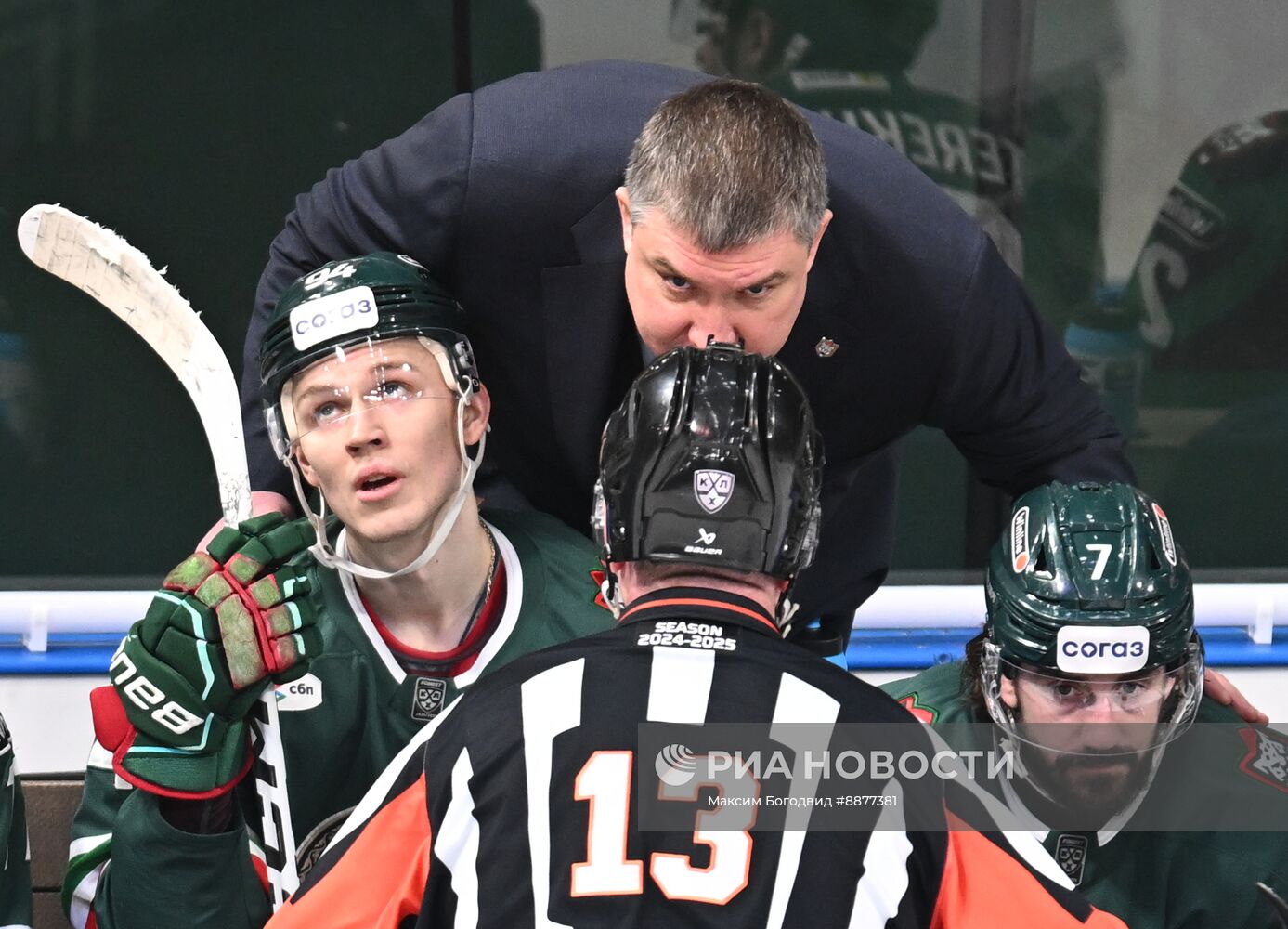 Хоккей. КХЛ. Матч "Ак Барс" - "Трактор"