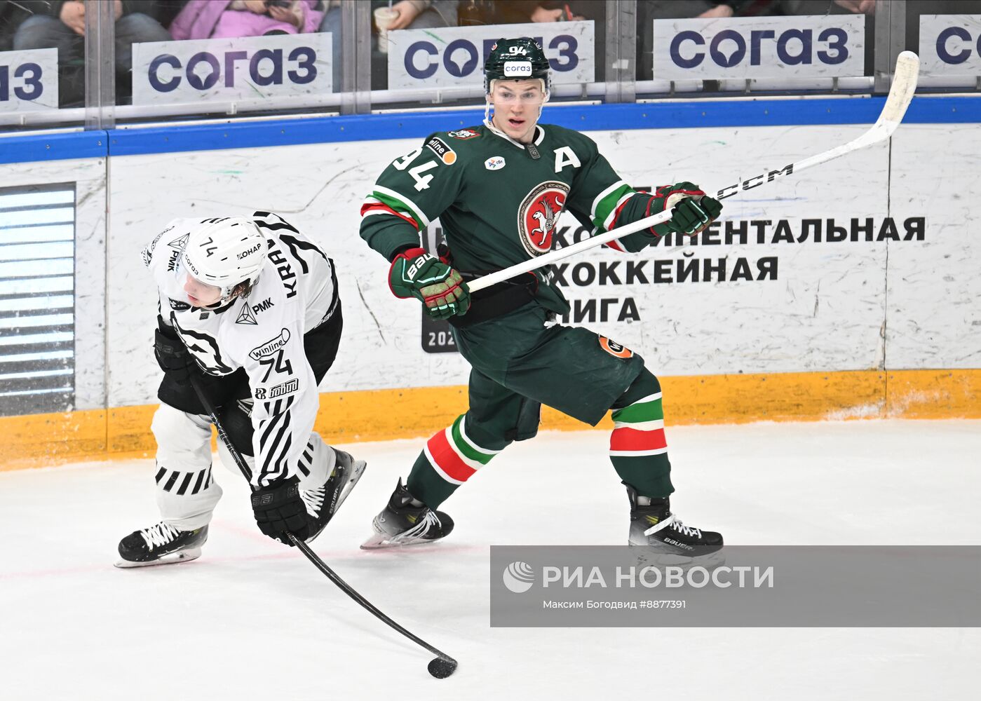 Хоккей. КХЛ. Матч "Ак Барс" - "Трактор"