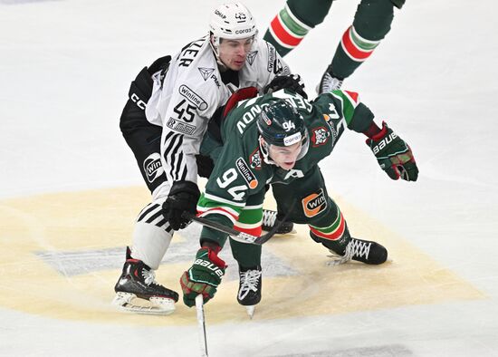 Хоккей. КХЛ. Матч "Ак Барс" - "Трактор"