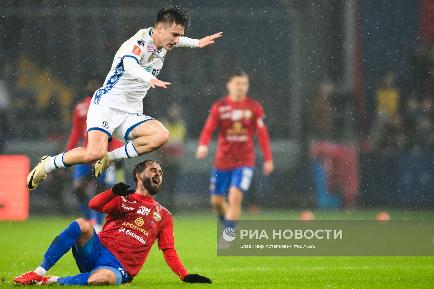 Футбол. Кубок России. Матч ЦСКА - "Динамо"