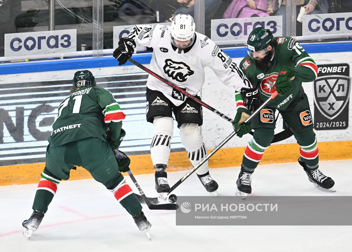 Хоккей. КХЛ. Матч "Ак Барс" - "Трактор"