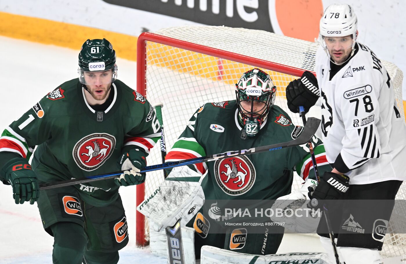 Хоккей. КХЛ. Матч "Ак Барс" - "Трактор"