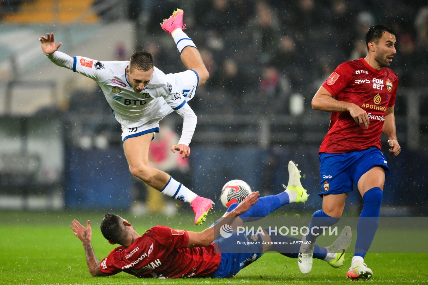 Футбол. Кубок России. Матч ЦСКА - "Динамо"