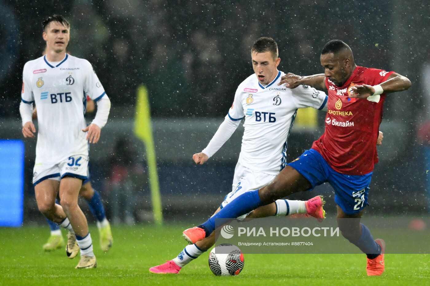 Футбол. Кубок России. Матч ЦСКА - "Динамо"