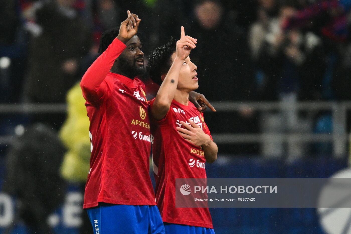 Футбол. Кубок России. Матч ЦСКА - "Динамо"