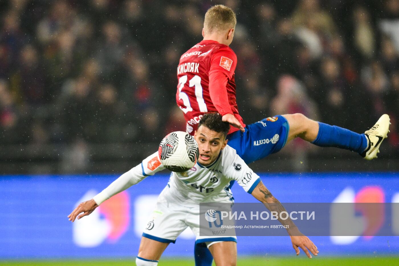 Футбол. Кубок России. Матч ЦСКА - "Динамо"