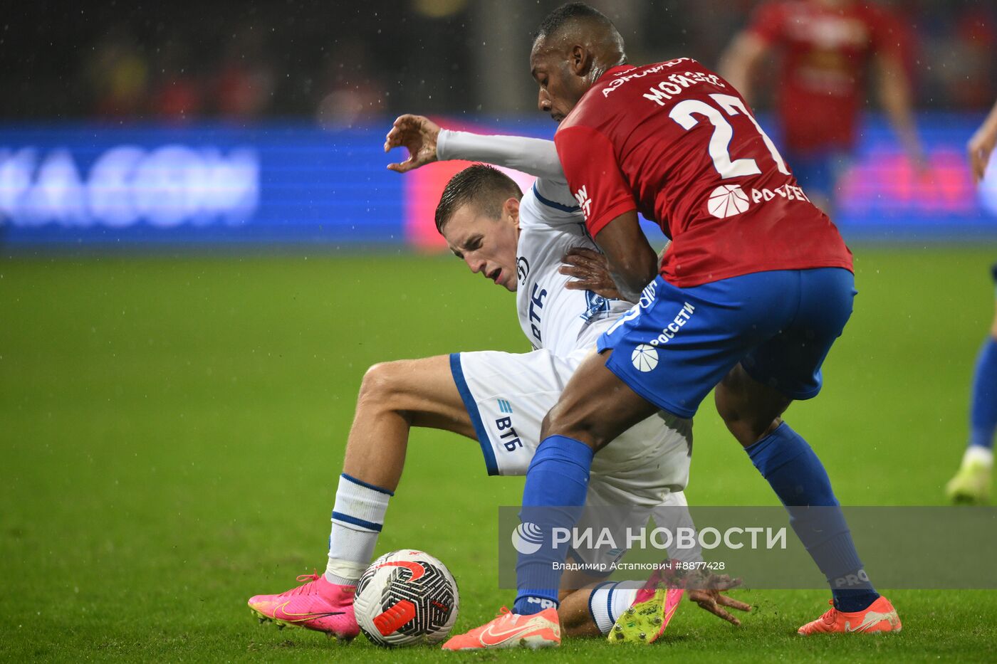 Футбол. Кубок России. Матч ЦСКА - "Динамо"