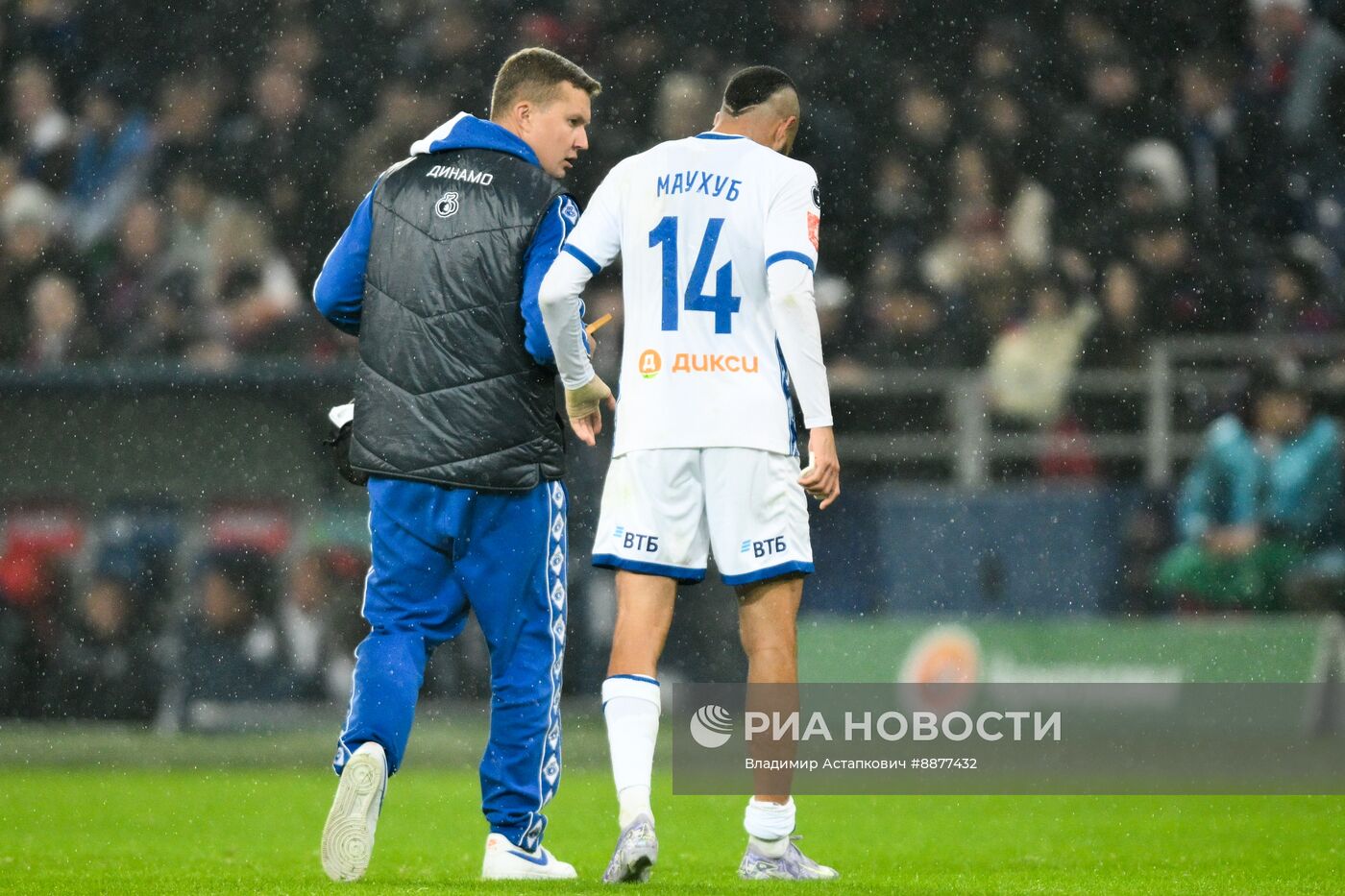 Футбол. Кубок России. Матч ЦСКА - "Динамо"