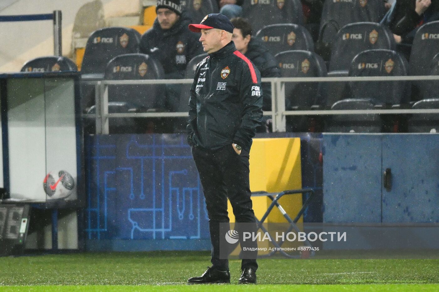 Футбол. Кубок России. Матч ЦСКА - "Динамо"