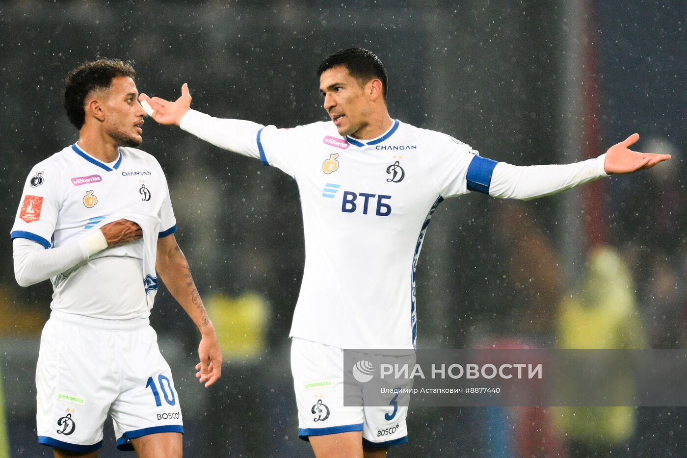 Футбол. Кубок России. Матч ЦСКА - "Динамо"