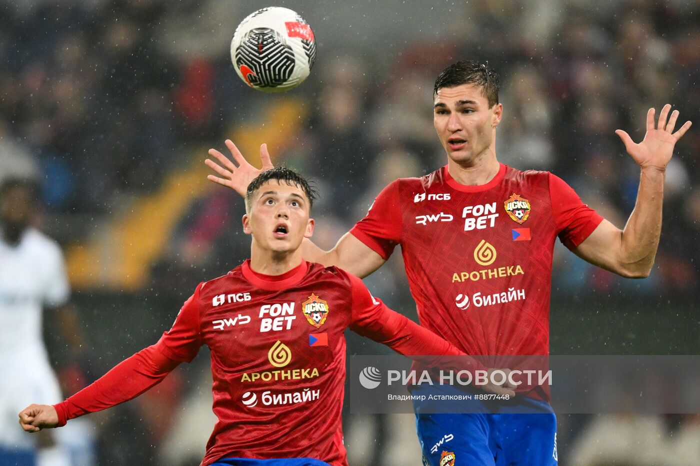 Футбол. Кубок России. Матч ЦСКА - "Динамо"