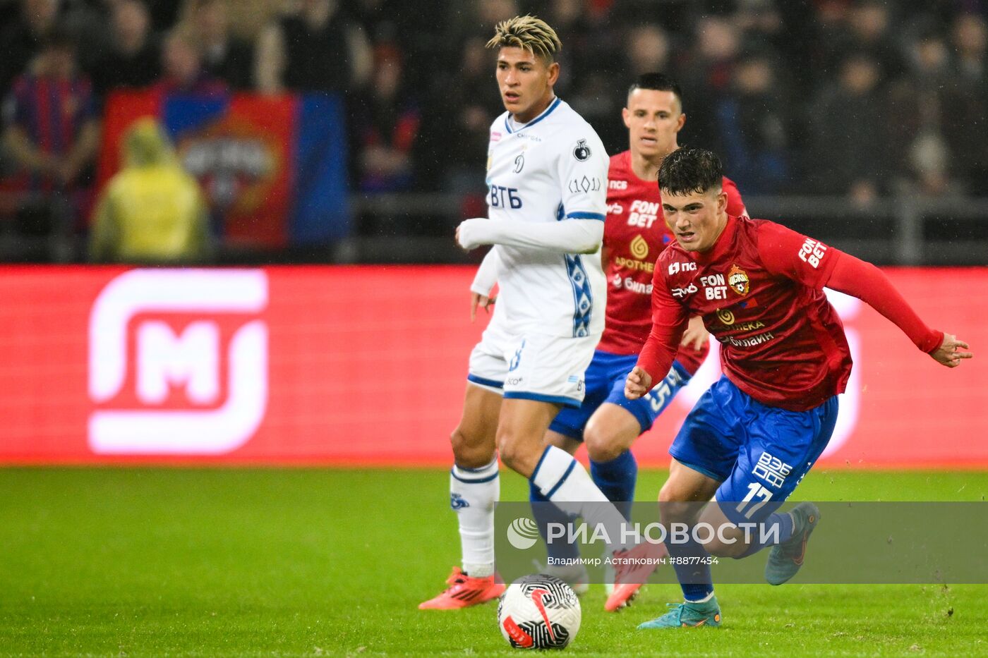 Футбол. Кубок России. Матч ЦСКА - "Динамо"