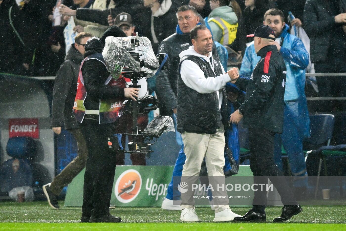 Футбол. Кубок России. Матч ЦСКА - "Динамо"