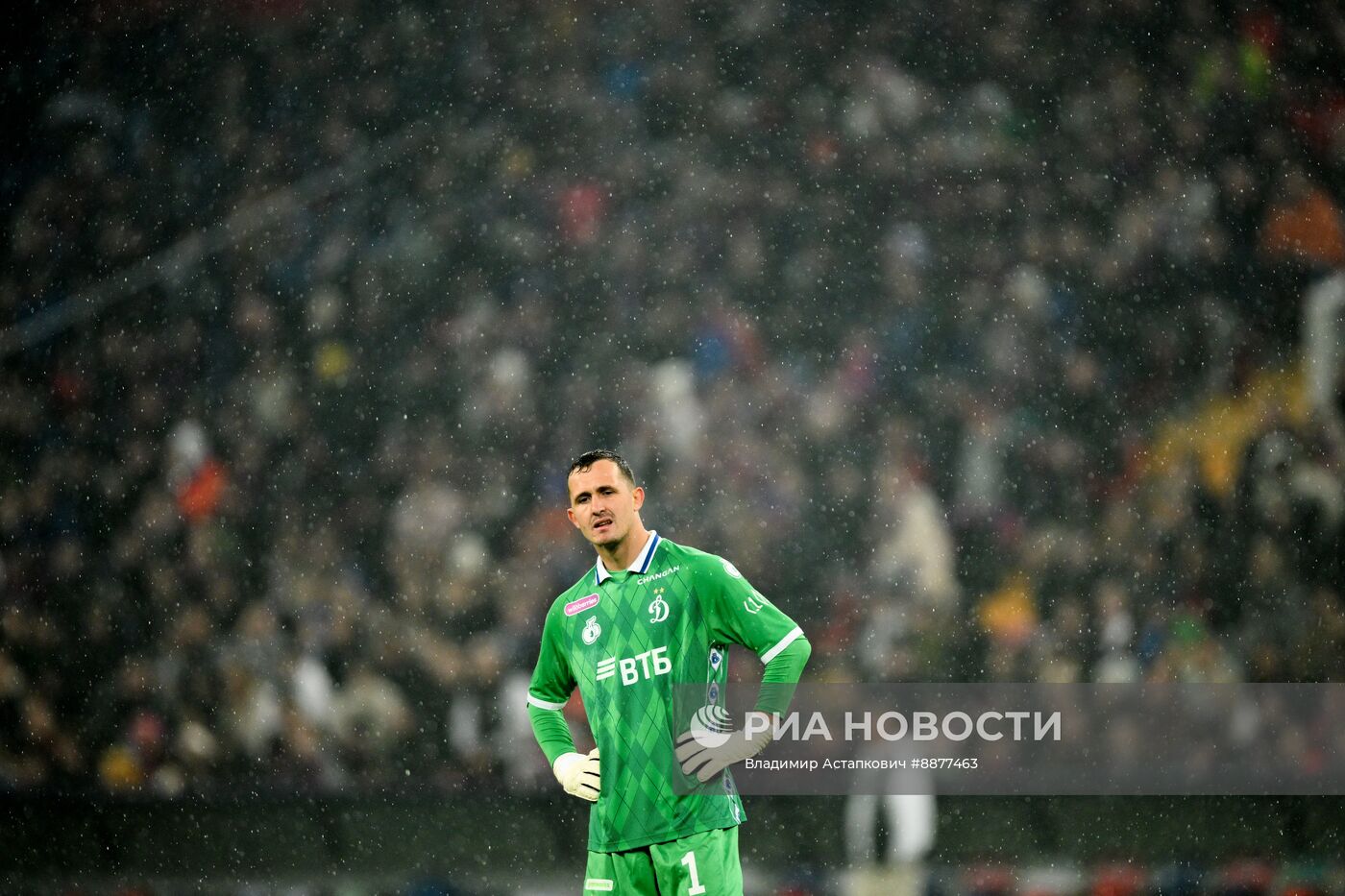 Футбол. Кубок России. Матч ЦСКА - "Динамо"