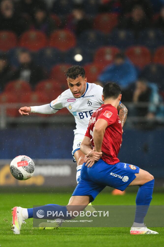 Футбол. Кубок России. Матч ЦСКА - "Динамо"