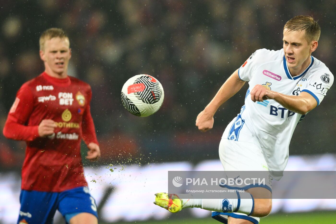 Футбол. Кубок России. Матч ЦСКА - "Динамо"