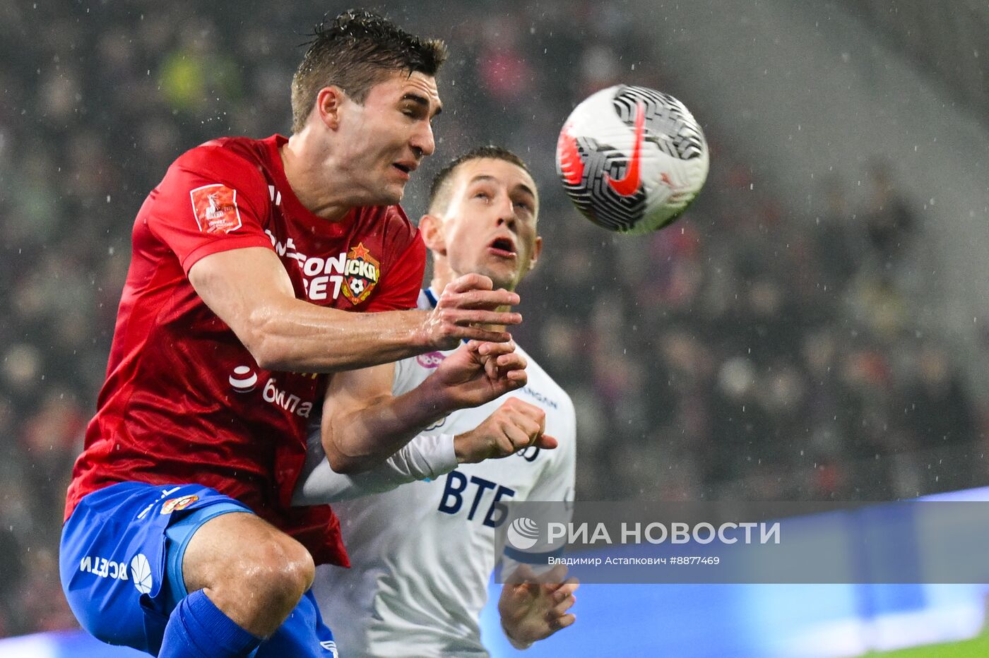 Футбол. Кубок России. Матч ЦСКА - "Динамо"