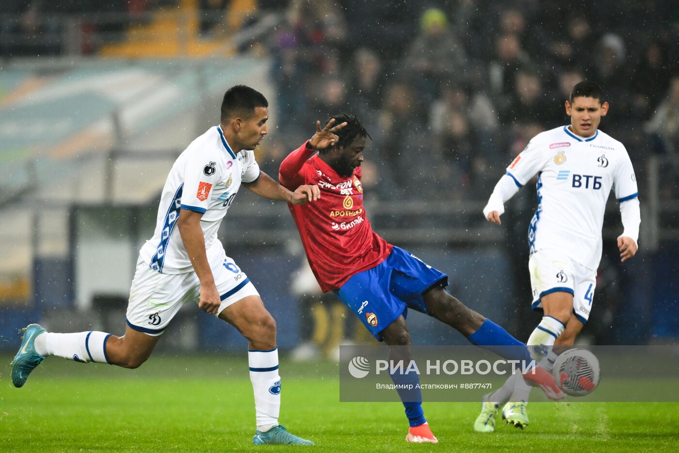 Футбол. Кубок России. Матч ЦСКА - "Динамо"