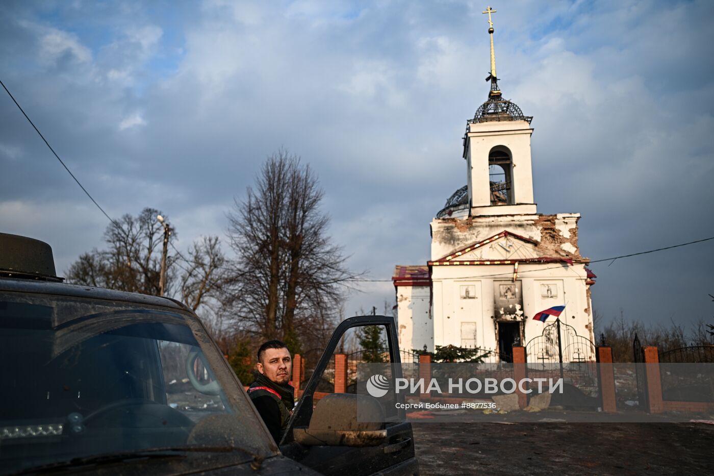 Освобожденные села в Курской области