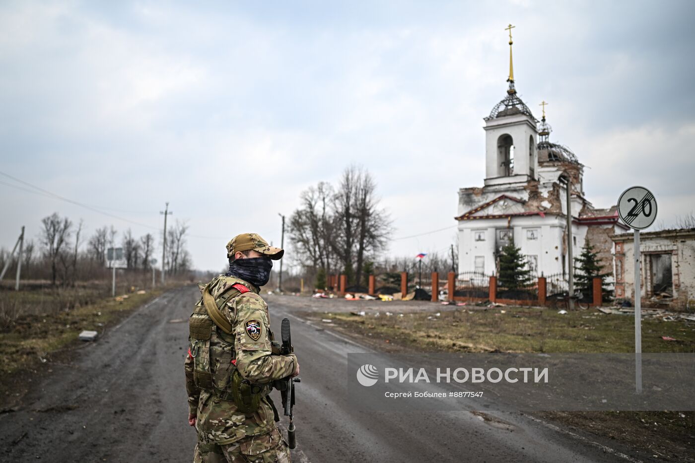 Освобожденные села в Курской области