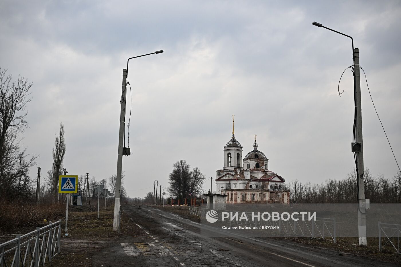 Освобожденные села в Курской области