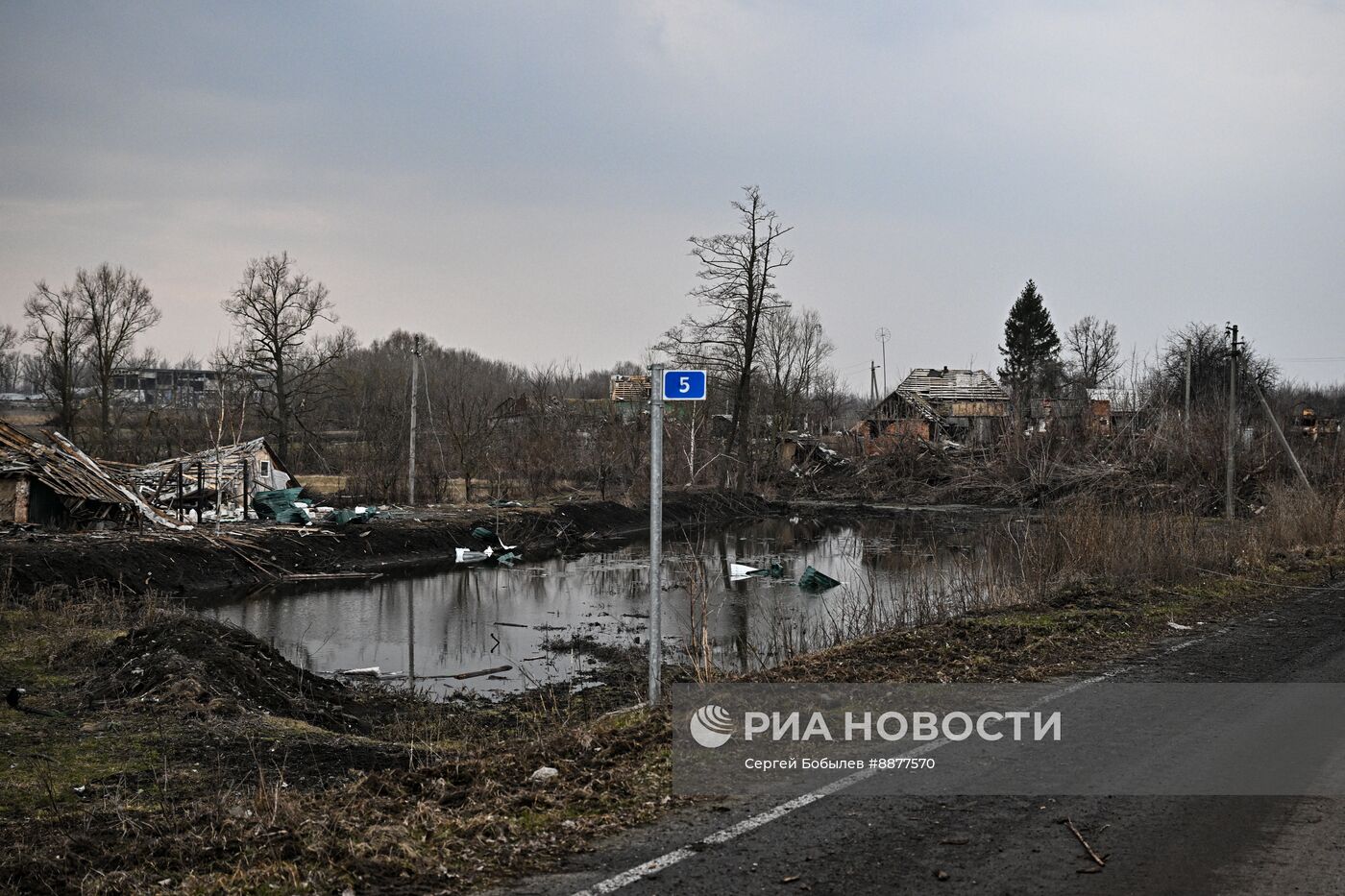 Освобожденные села в Курской области