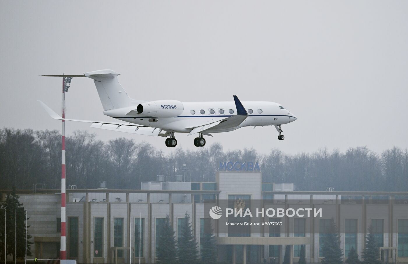 Самолет делегации США сел во Внуково