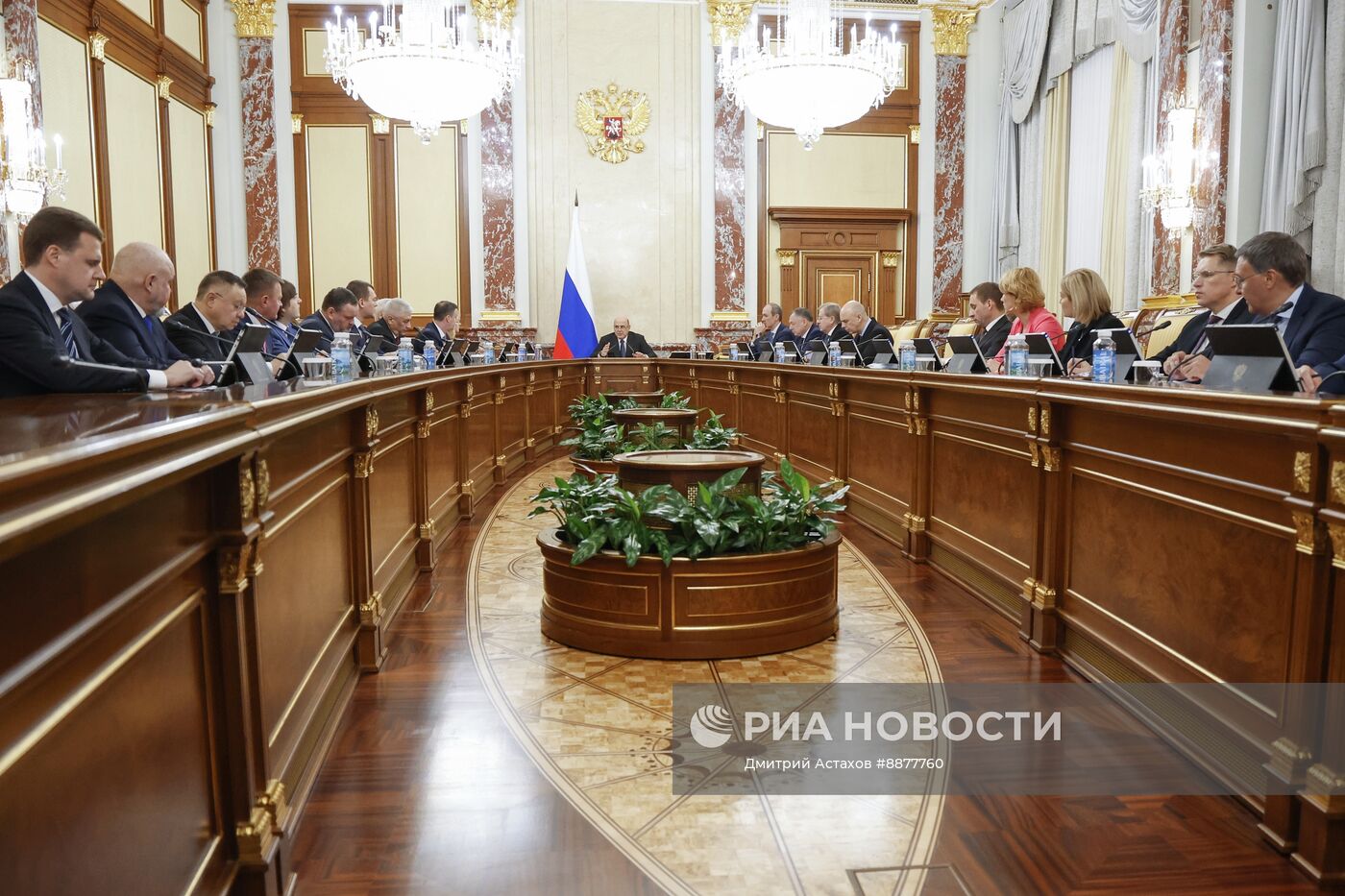 Премьер-министр Михаил Мишустин провел заседание правительства РФ