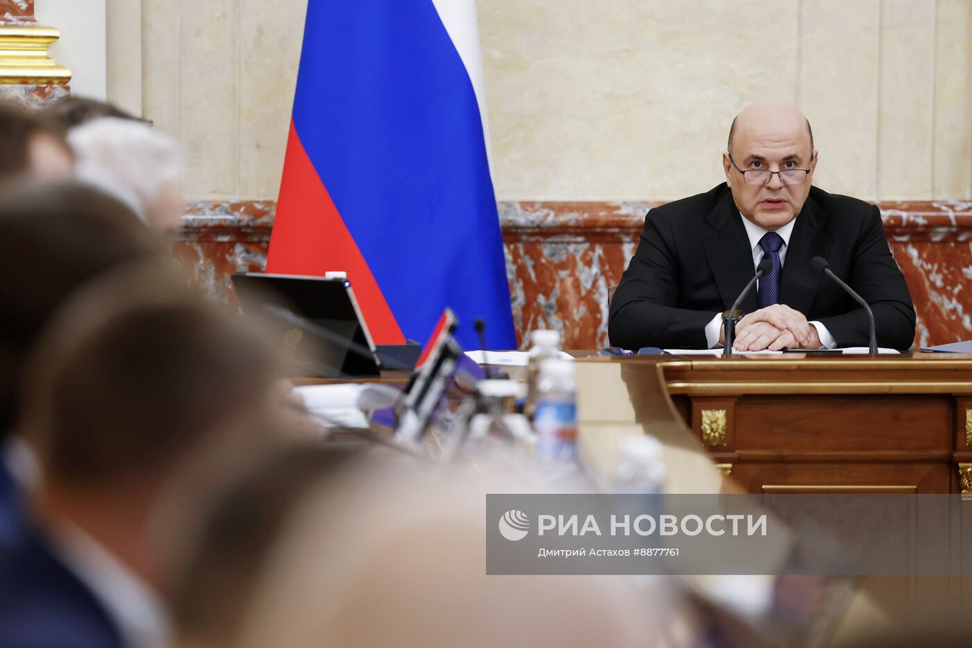 Премьер-министр Михаил Мишустин провел заседание правительства РФ