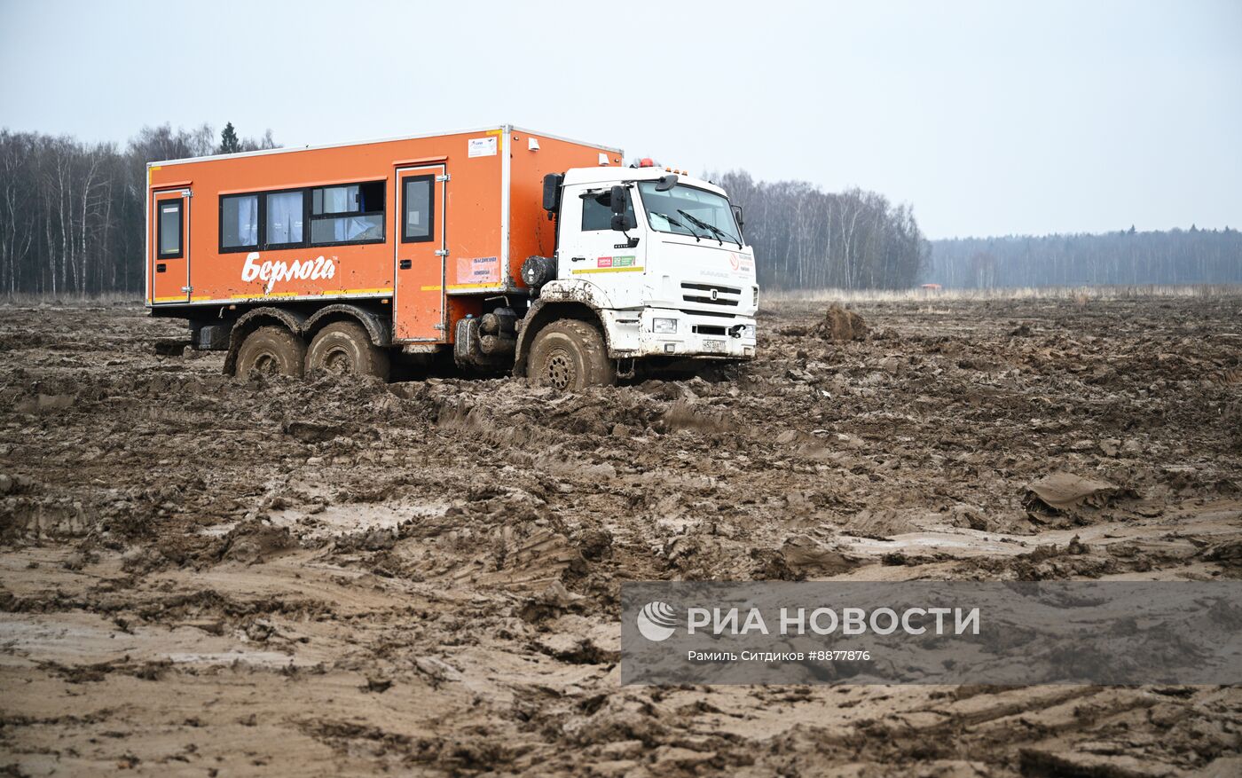 Учения по тушению лесных и торфяных пожаров