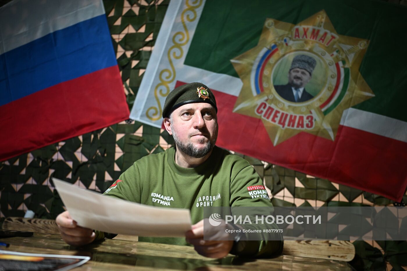 Командир спецназа "Ахмат" Апти Алаудинов
